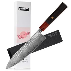 Qulajoy 8 Inch Chef Knife - Japanese Damascus VG-10 Super Steel Hammered Kitchen Knife - African Rosewood Octagonal Handle With Sheath (Option: 4 Piece Green)